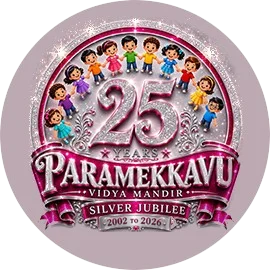 Partner School Logo